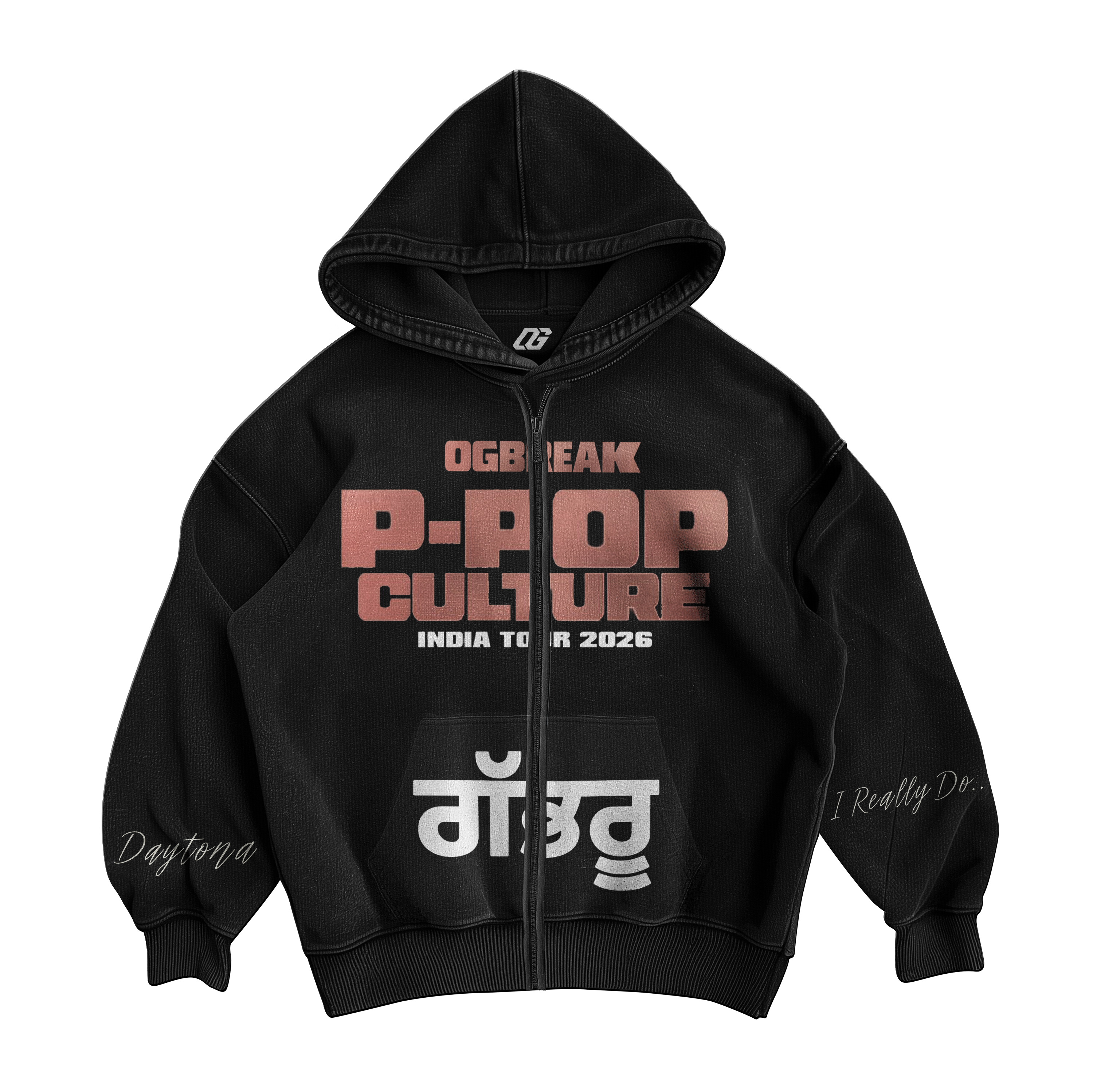 p-pop.png?v=1767550803