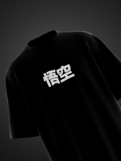 DRAGONBALLZ GOKU OVERSIZED TSHIRT