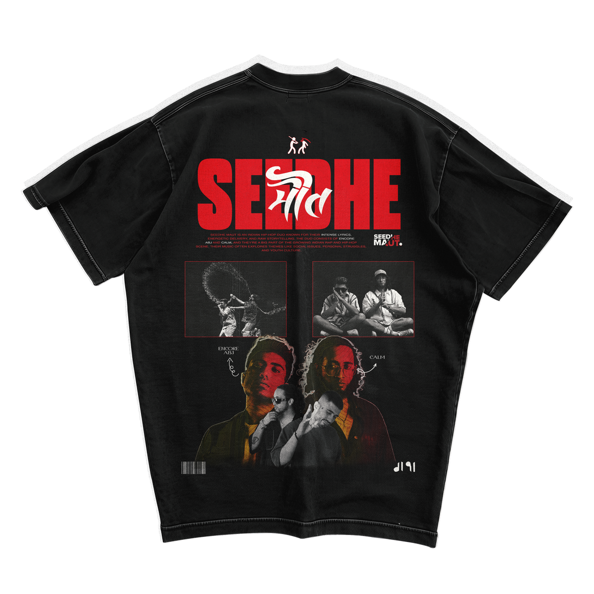 SEEDHE MAUT OVERSIZED TSHIRT