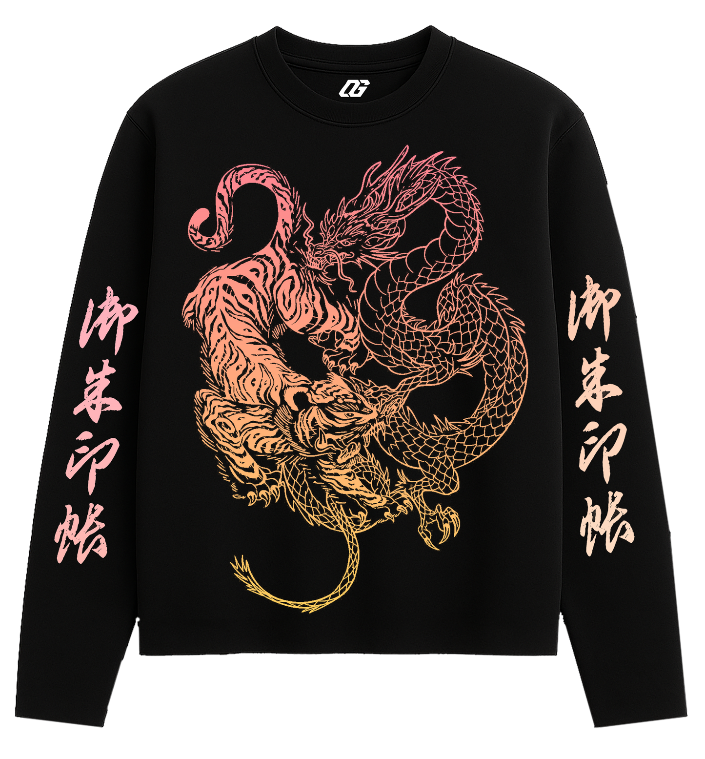 MIGHTY DUEL FULL SLEEVES T-SHIRT