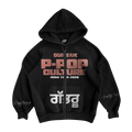 KARAN AUJLA TOUR'26 ZIPPER HOODIE
